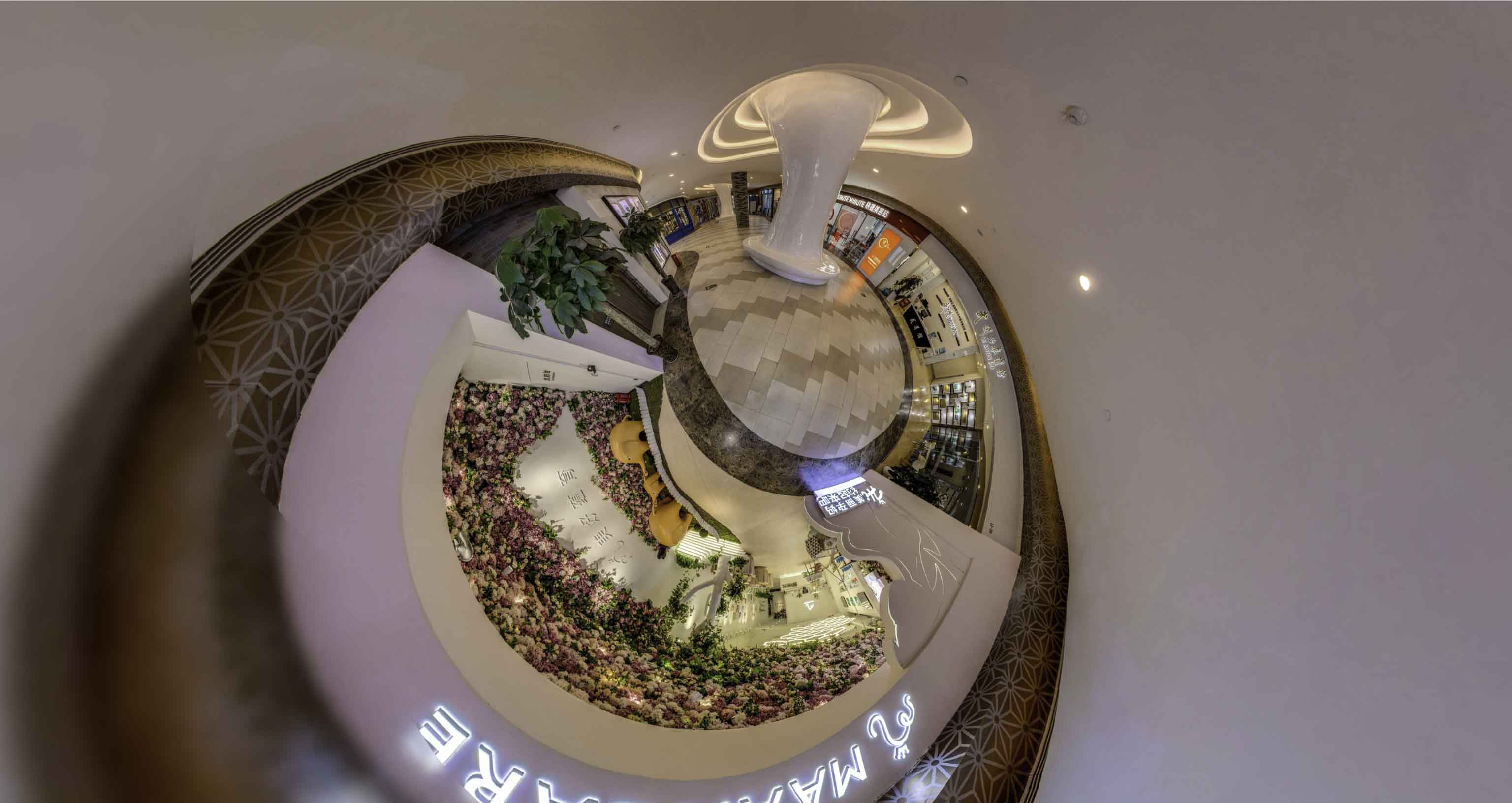 南丰将VR全景融入品牌宣传活动的创新实践与策略